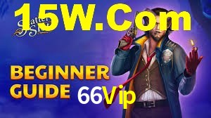 Sports Statistics 66Vip