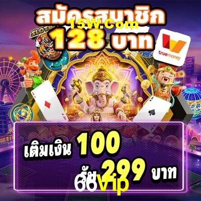 Live Casino 66Vip